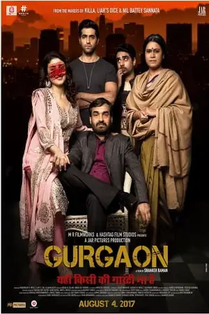 gurgaon 2017 , TheMoviesFlix - TheMoviesFlix.Digital