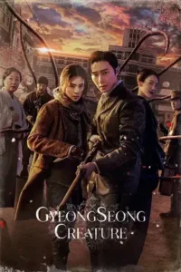 gyeongseong creature season 1, TheMoviesFlix - TheMoviesFlix.Digital