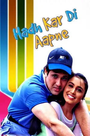 hadh kar di aapne 2000 , TheMoviesFlix - TheMoviesFlix.Digital