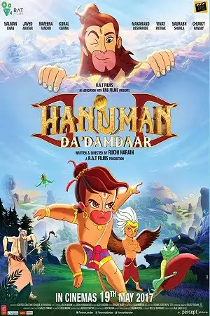 hanuman da damdaar 2017 , TheMoviesFlix - TheMoviesFlix.Digital