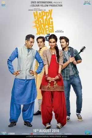 happy bhaag jayegi 2016 , TheMoviesFlix - TheMoviesFlix.Digital
