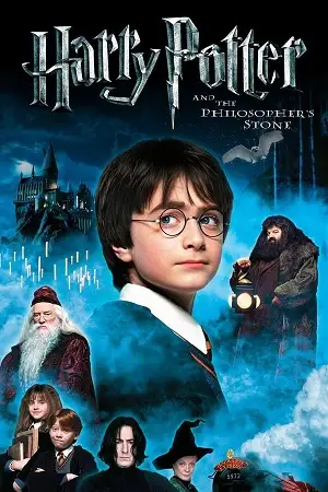 harry potter and the sorcerer s stone 2001 , TheMoviesFlix - TheMoviesFlix.Digital