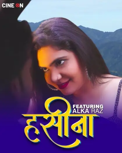 haseena 2024 , TheMoviesFlix - TheMoviesFlix.Digital