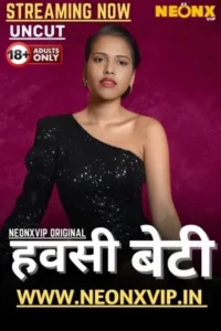 hawasi beti 2025 , TheMoviesFlix - TheMoviesFlix.forum