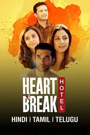 heartbreak hotel season 1 , TheMoviesFlix - TheMoviesFlix.Digital