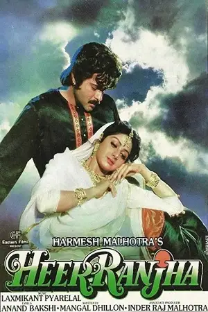 heer ranjha 1992 , TheMoviesFlix - TheMoviesFlix.Digital