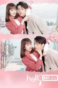 hello mr. gu season 1 , TheMoviesFlix - TheMoviesFlix.Digital