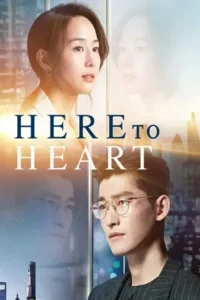 here to heart 2018 , TheMoviesFlix - TheMoviesFlix.Digital