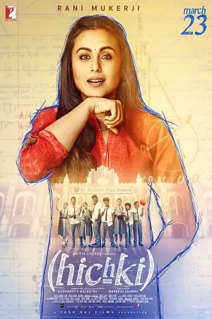 hichki 2018 , TheMoviesFlix - TheMoviesFlix.Digital