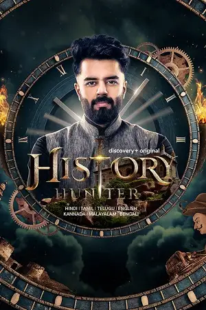 history hunter 2023, TheMoviesFlix - TheMoviesFlix.Digital