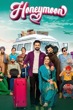 honeymoon 2022 , TheMoviesFlix - TheMoviesFlix.Digital