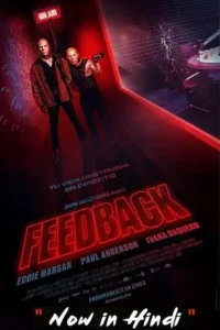 hostage radio feedback 2019 , TheMoviesFlix - TheMoviesFlix.Digital