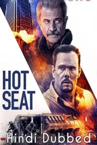 hot seat 2022 , TheMoviesFlix - TheMoviesFlix.Digital