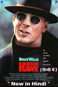 hudson hawk 1991 , TheMoviesFlix - TheMoviesFlix.Digital