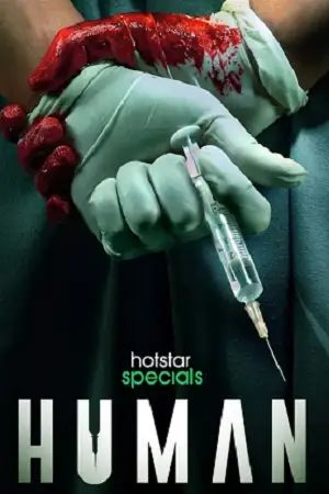 human 2022 , TheMoviesFlix - TheMoviesFlix.Digital