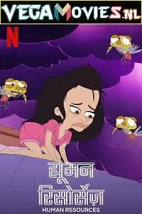 human resources 2022 , TheMoviesFlix - TheMoviesFlix.Digital