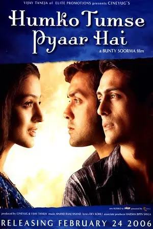 humko tumse pyaar hai 2006 , TheMoviesFlix - TheMoviesFlix.Digital