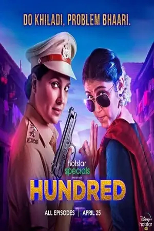 hundred 2020 , TheMoviesFlix - TheMoviesFlix.Digital