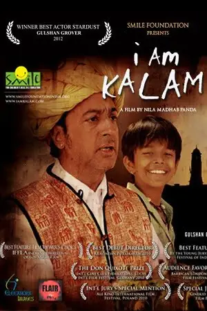 i am kalam 2010 , TheMoviesFlix - TheMoviesFlix.Digital