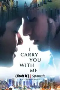 i carry you with me 2020 , TheMoviesFlix - TheMoviesFlix.Digital