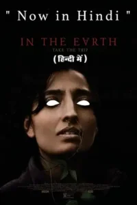 in the earth in the e rth 2021 , TheMoviesFlix - TheMoviesFlix.Digital