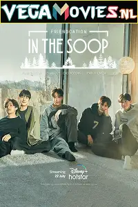 in the soop friendcation 2022 , TheMoviesFlix - TheMoviesFlix.Digital