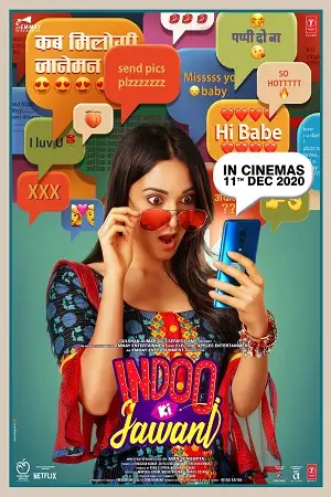 indoo ki jawani 2021 , TheMoviesFlix - TheMoviesFlix.Digital