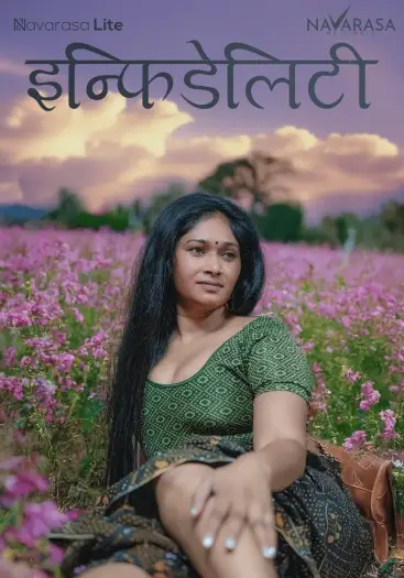 infidelity 2025 , TheMoviesFlix - TheMoviesFlix.Digital