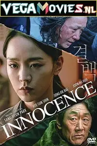 innocence 2020 , TheMoviesFlix - TheMoviesFlix.Digital