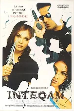 inteqam the perfect game 2004 , TheMoviesFlix - TheMoviesFlix.Digital