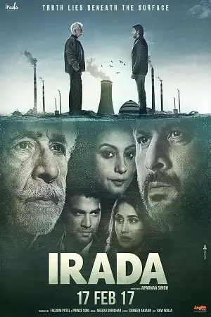 irada 2017 , TheMoviesFlix - TheMoviesFlix.Digital