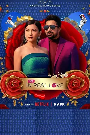 irl in real love 2023 , TheMoviesFlix - TheMoviesFlix.Digital