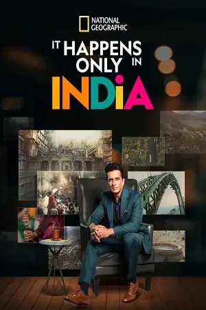 it happens only in india 2021 , TheMoviesFlix - TheMoviesFlix.Digital