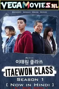 itaewon class season 1 , TheMoviesFlix - TheMoviesFlix.Digital