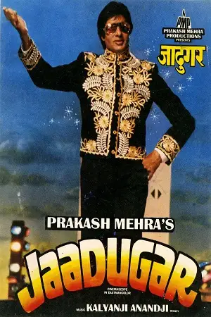 jaadugar 1989 , TheMoviesFlix - TheMoviesFlix.Digital