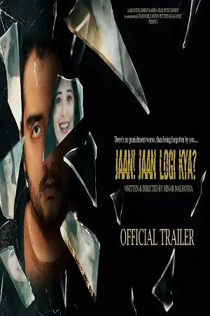 jaan jaan loge kya 2021 , TheMoviesFlix - TheMoviesFlix.Digital