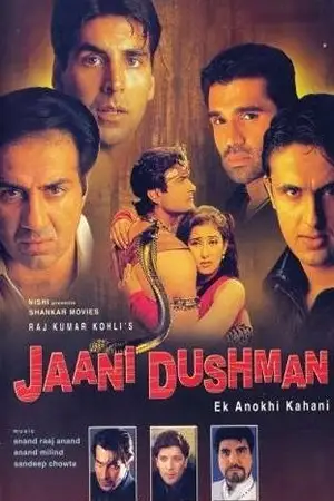 jaani dushman ek anokhi kahani 2002 , TheMoviesFlix - TheMoviesFlix.Digital