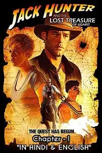 jack hunter and the lost treasure of ugarit 2008 , TheMoviesFlix - TheMoviesFlix.Digital