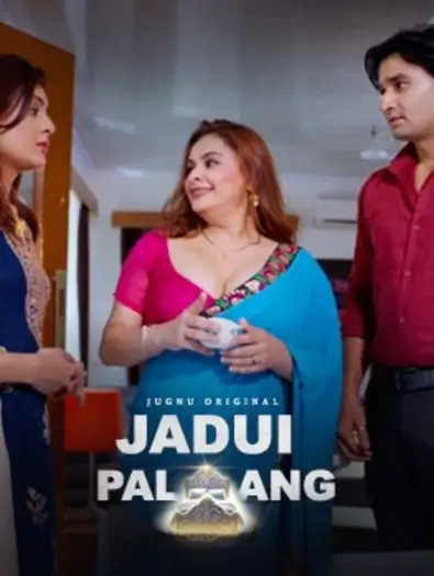 jadui palang 2025 , TheMoviesFlix - TheMoviesFlix.Digital