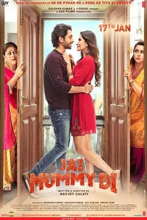 jai mummy di 2020 , TheMoviesFlix - TheMoviesFlix.Digital