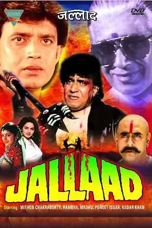 jallaad 1995 , TheMoviesFlix - TheMoviesFlix.Digital