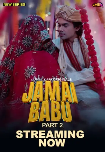 jamai babu 2024 , TheMoviesFlix - TheMoviesFlix.Digital