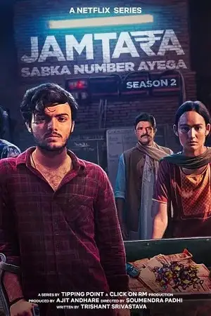 jamtara sabka number ayega season 1, TheMoviesFlix - TheMoviesFlix.Digital
