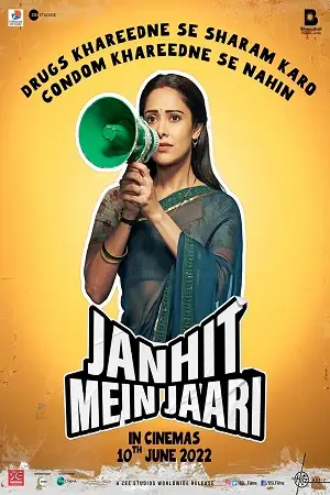 janhit mein jaari 2022 , TheMoviesFlix - TheMoviesFlix.Digital