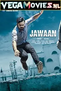jawaan 2017 , TheMoviesFlix - TheMoviesFlix.Digital