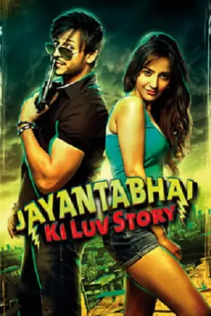 jayantabhai ki luv story 2013 , TheMoviesFlix - TheMoviesFlix.Digital