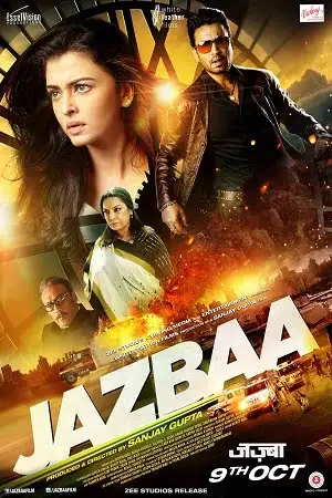 jazbaa 2015 , TheMoviesFlix - TheMoviesFlix.Digital