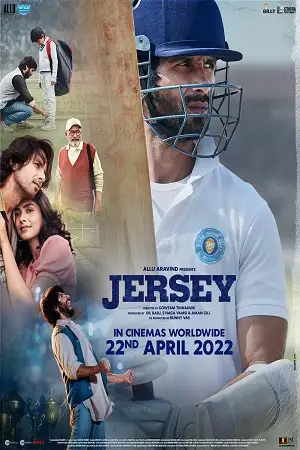 jersey 2022 , TheMoviesFlix - TheMoviesFlix.Digital