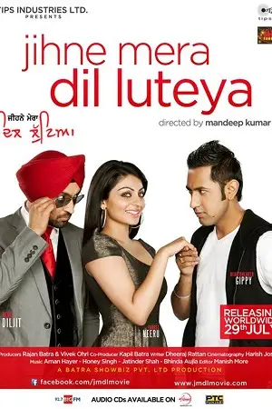 jihne mera dil luteya 2011 , TheMoviesFlix - TheMoviesFlix.Digital