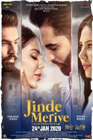 jinde meriye 2020 , TheMoviesFlix - TheMoviesFlix.Digital